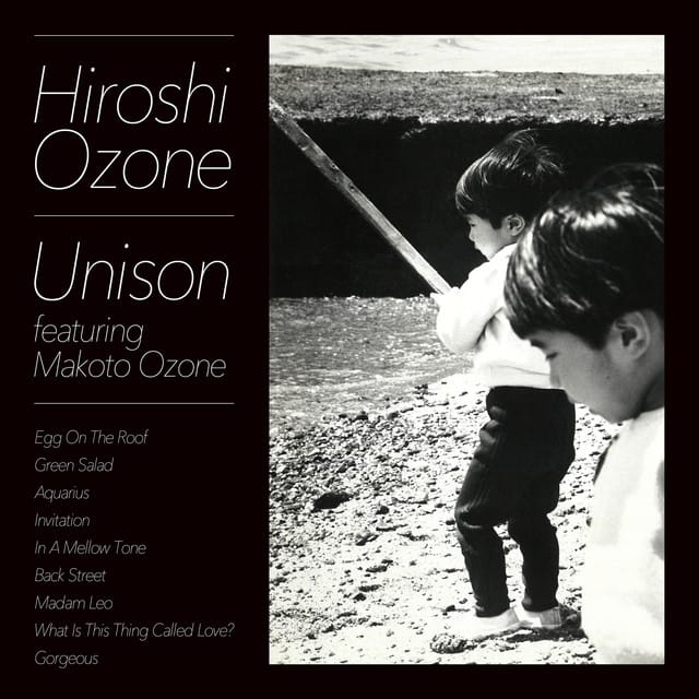 Unison (2023)